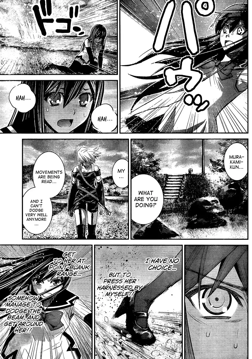 Gokukoku no Brynhildr Chapter 18 11